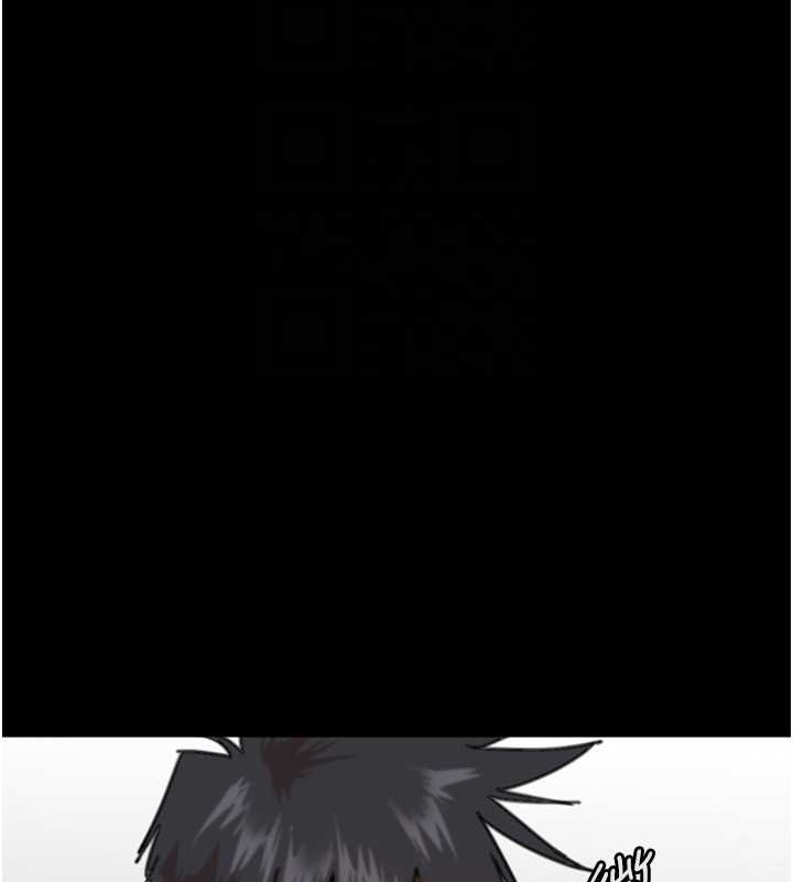 《養父的女兒們》漫画 第48話-桌底下的親密接觸
