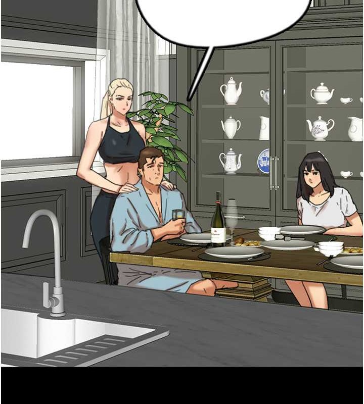 《養父的女兒們》漫画 第48話-桌底下的親密接觸