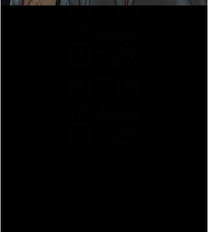 《養父的女兒們》漫画 第48話-桌底下的親密接觸