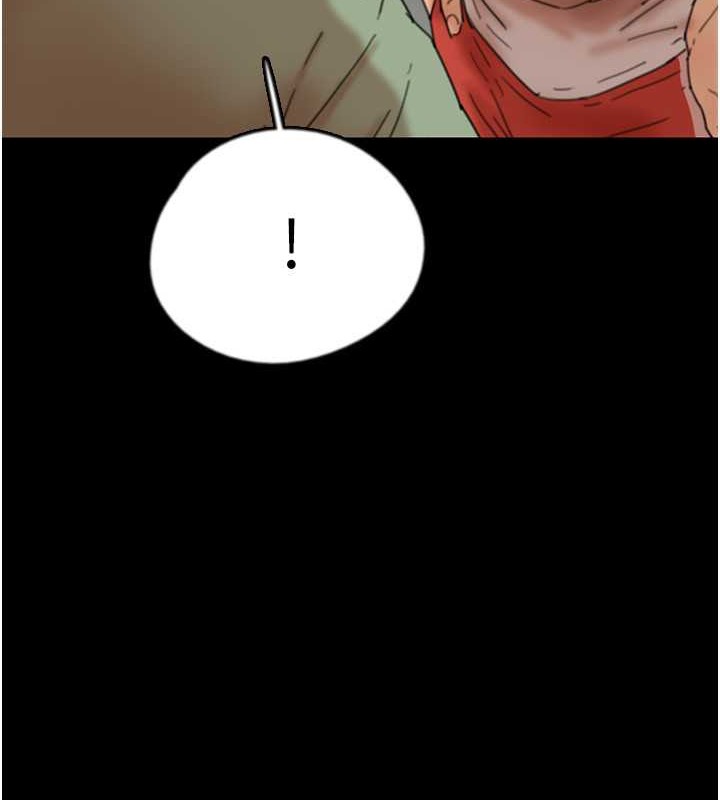 《養父的女兒們》漫画 第48話-桌底下的親密接觸