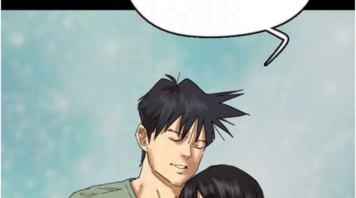 《養父的女兒們》漫画 第49話-我下面有那麼好吃嗎?