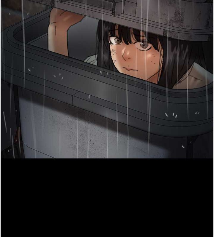《養父的女兒們》漫画 第49話-我下面有那麼好吃嗎?