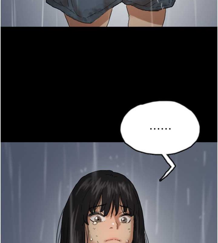 《養父的女兒們》漫画 第49話-我下面有那麼好吃嗎?