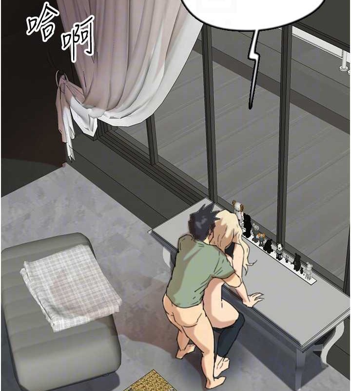 《養父的女兒們》漫画 第49話-我下面有那麼好吃嗎?