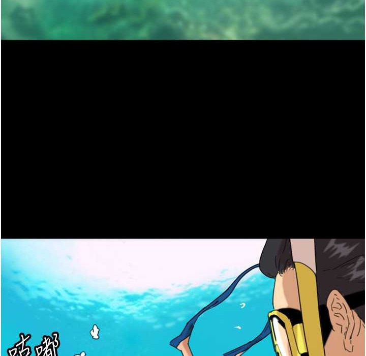 《養父的女兒們》漫画 第51話-背著爹地在遊艇上求歡