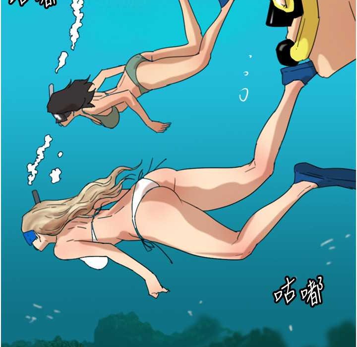 《養父的女兒們》漫画 第51話-背著爹地在遊艇上求歡