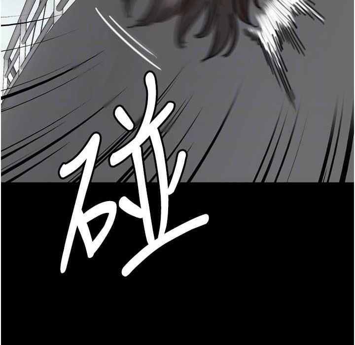 《養父的女兒們》漫画 第51話-背著爹地在遊艇上求歡