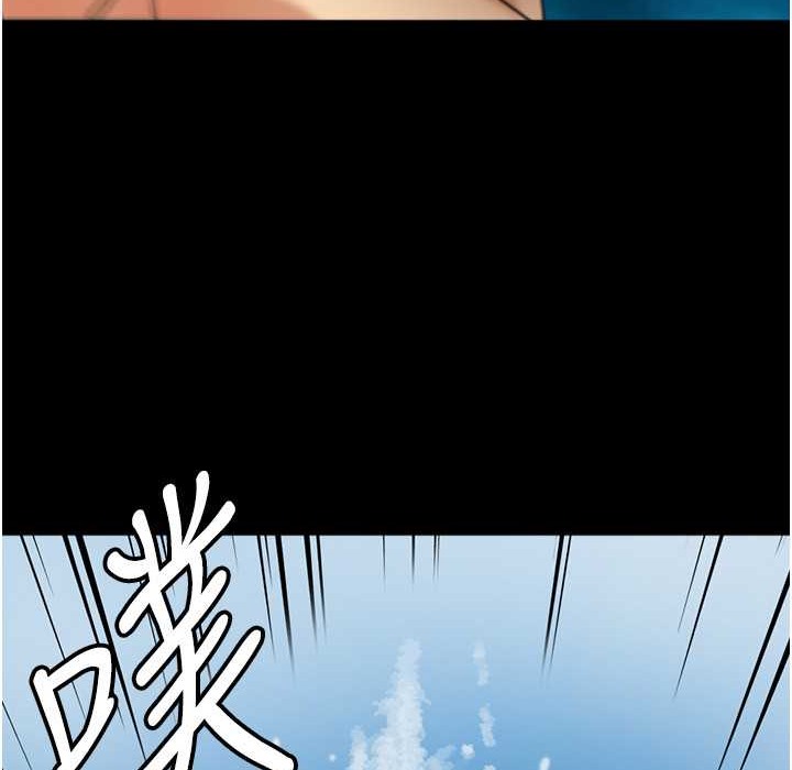 《養父的女兒們》漫画 第51話-背著爹地在遊艇上求歡