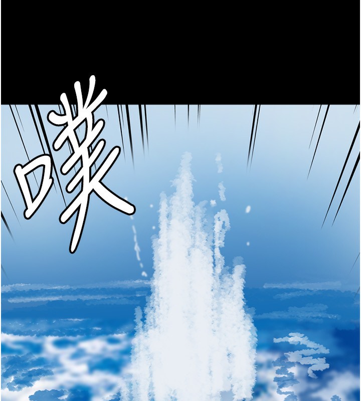 《養父的女兒們》漫画 第52話-在露營車上演活春宮