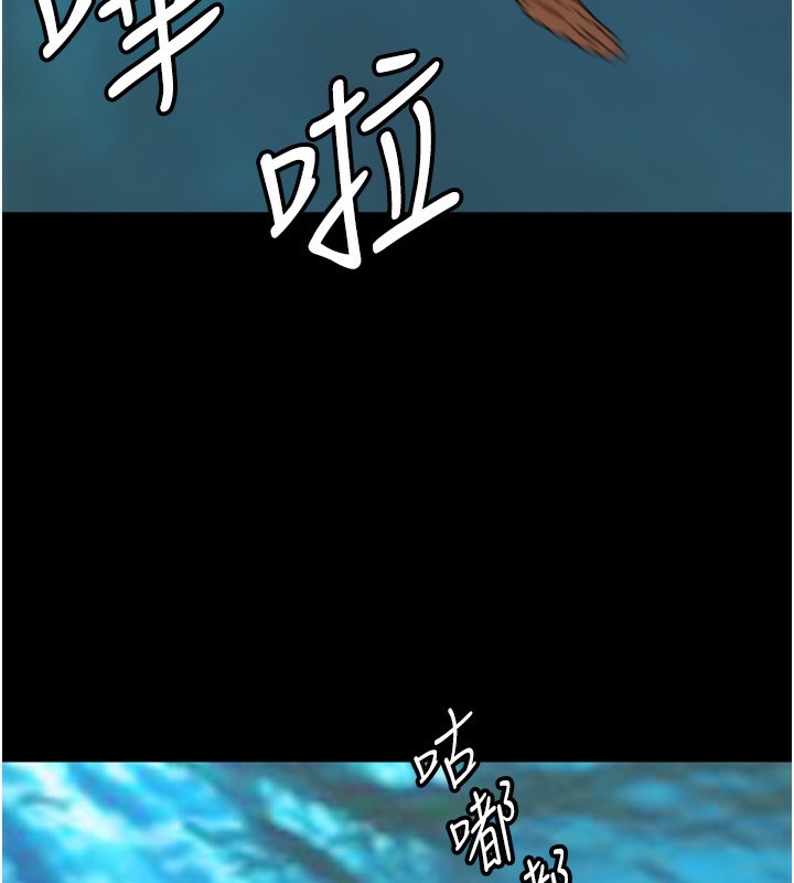 《養父的女兒們》漫画 第52話-在露營車上演活春宮
