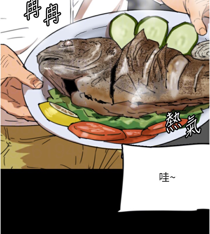 《養父的女兒們》漫画 第52話-在露營車上演活春宮