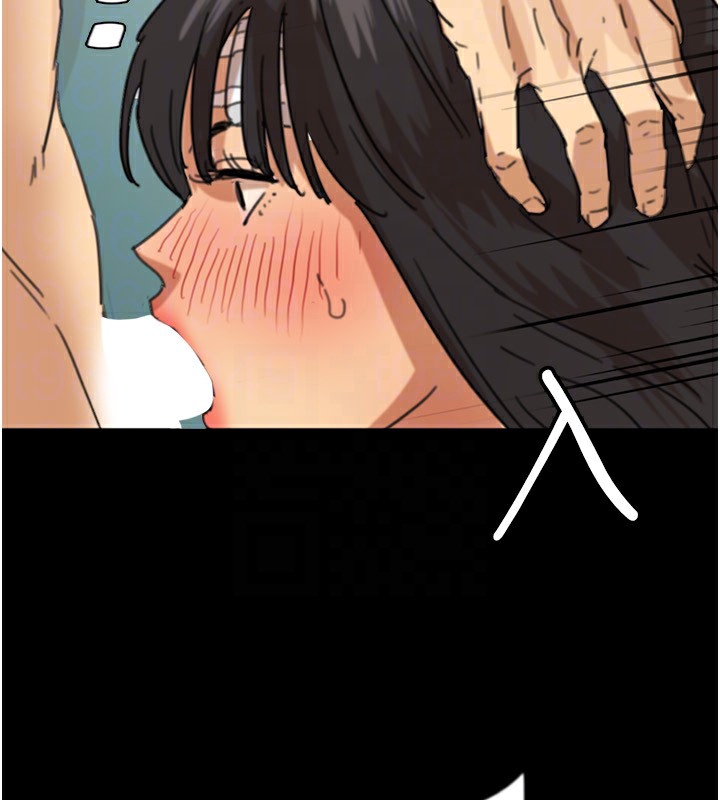 《養父的女兒們》漫画 第52話-在露營車上演活春宮