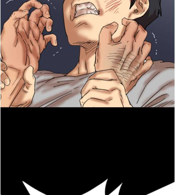 《養父的女兒們》漫画 第57話-當年的真相