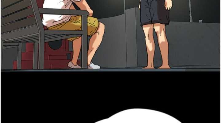 《養父的女兒們》漫画 第57話-當年的真相