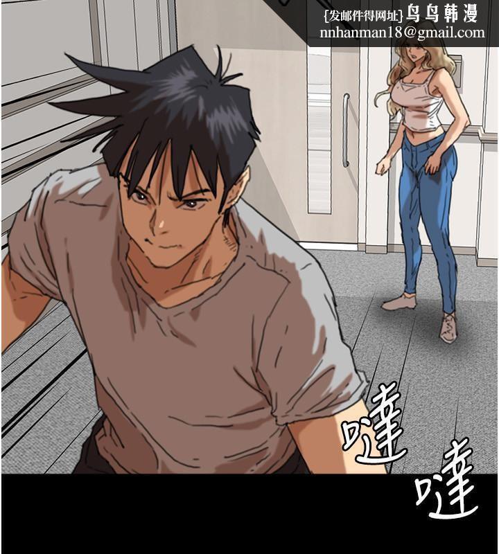 《養父的女兒們》漫画 第58話-有其父必有其子