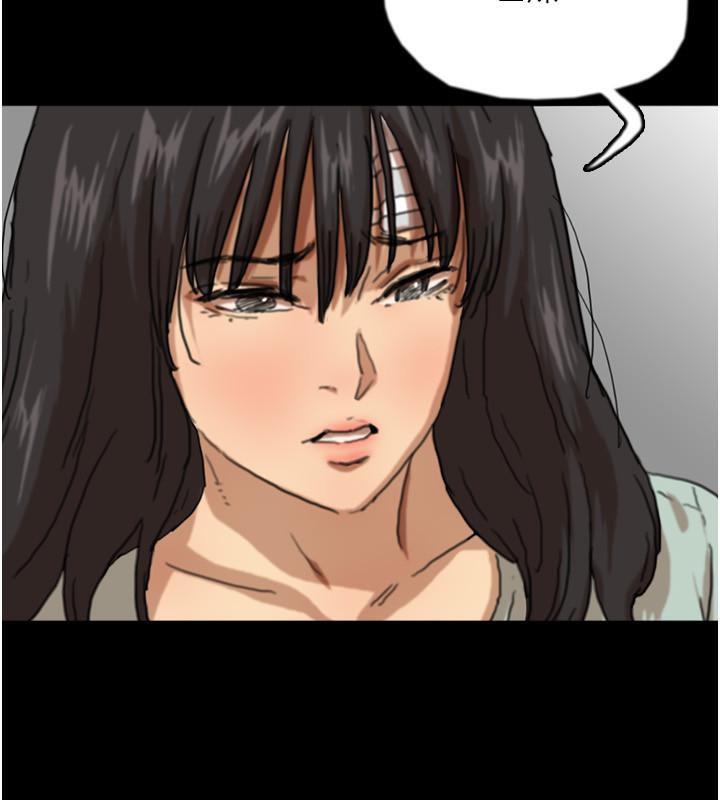 《養父的女兒們》漫画 第58話-有其父必有其子