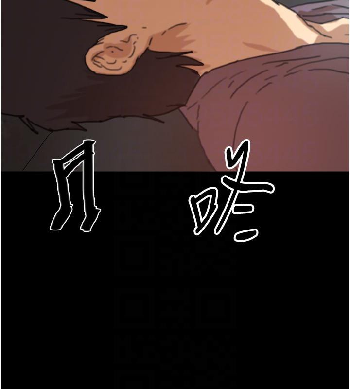 《養父的女兒們》漫画 第58話-有其父必有其子