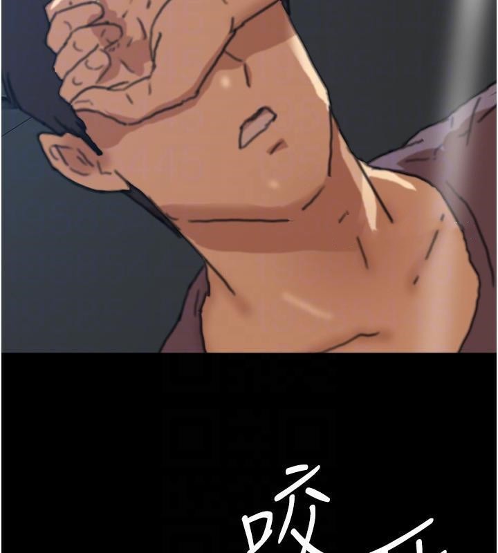 《養父的女兒們》漫画 第58話-有其父必有其子