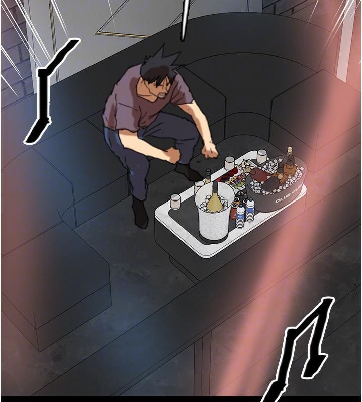 《養父的女兒們》漫画 第58話-有其父必有其子