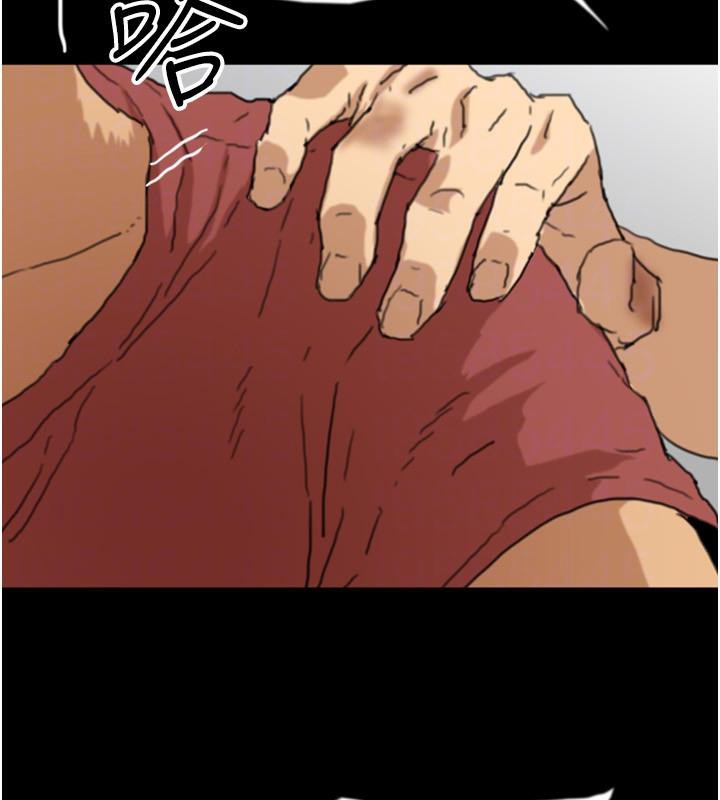 《養父的女兒們》漫画 第58話-有其父必有其子