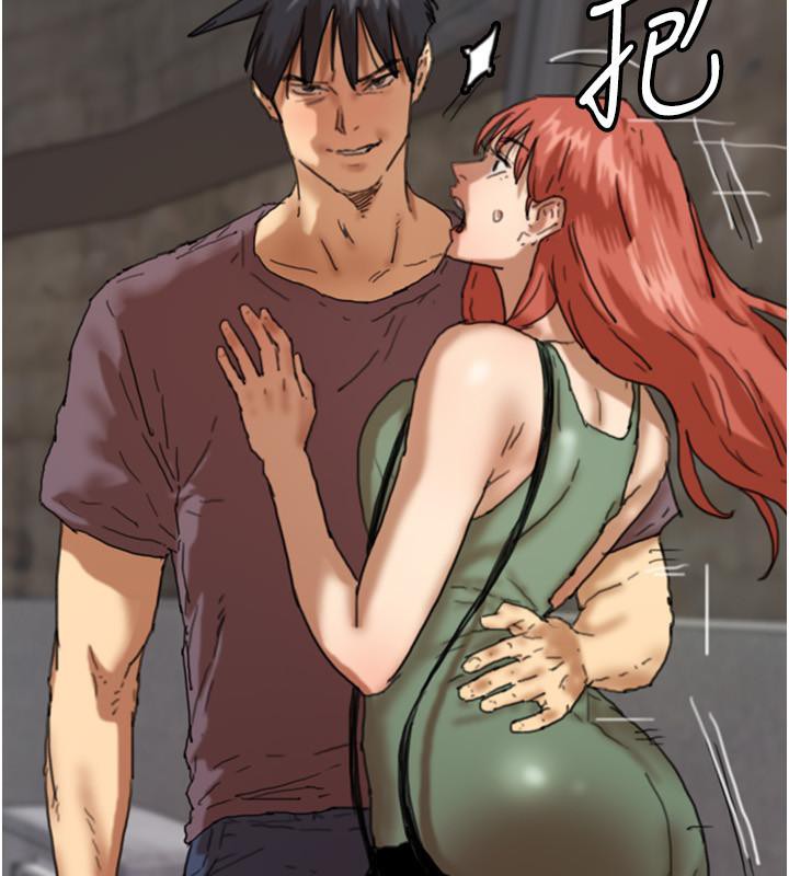 《養父的女兒們》漫画 第58話-有其父必有其子