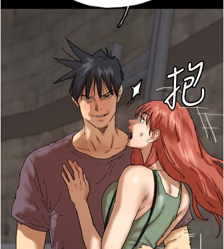 《養父的女兒們》漫画 第59話-把他帶來見我