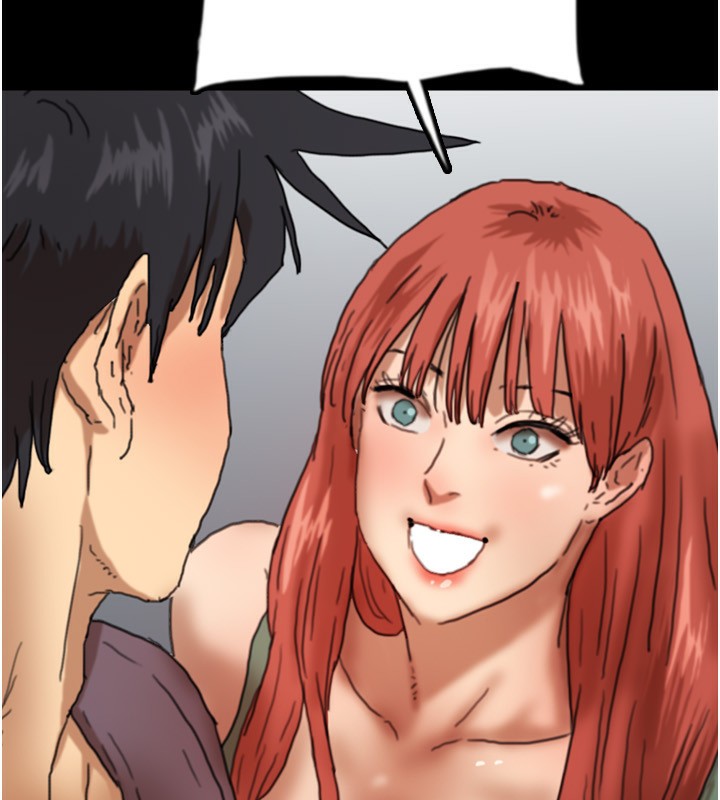 《養父的女兒們》漫画 第59話-把他帶來見我