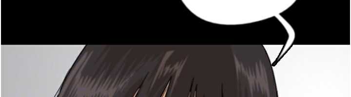 《養父的女兒們》漫画 第59話-把他帶來見我