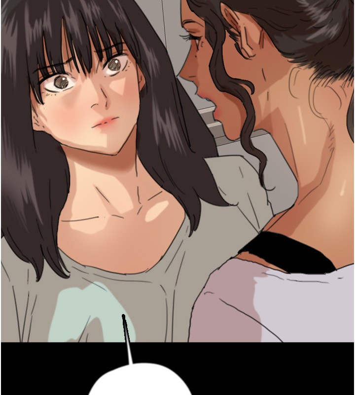 《養父的女兒們》漫画 第59話-把他帶來見我