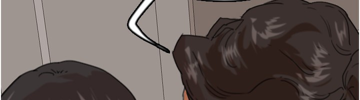 《養父的女兒們》漫画 第59話-把他帶來見我
