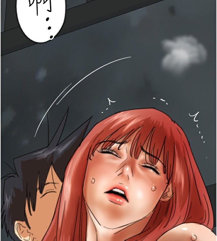 《養父的女兒們》漫画 第59話-把他帶來見我