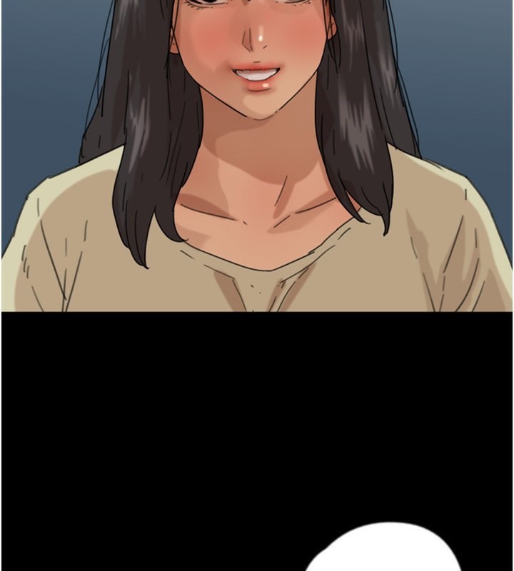 《養父的女兒們》漫画 第59話-把他帶來見我