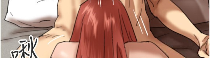 《養父的女兒們》漫画 第60話-我們三個要團結一心