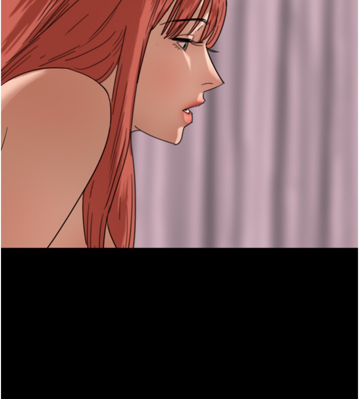 《養父的女兒們》漫画 第60話-我們三個要團結一心
