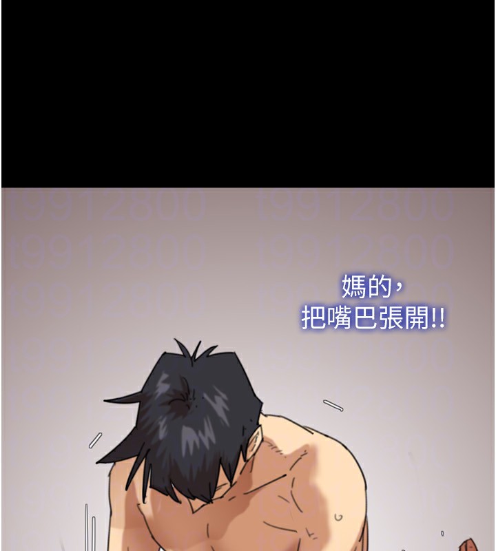 《養父的女兒們》漫画 第60話-我們三個要團結一心