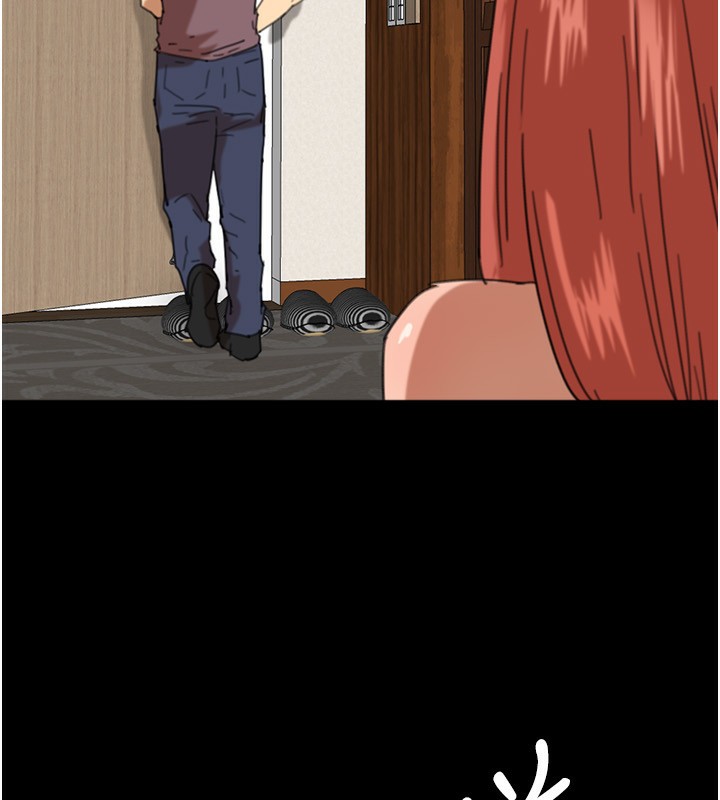 《養父的女兒們》漫画 第60話-我們三個要團結一心