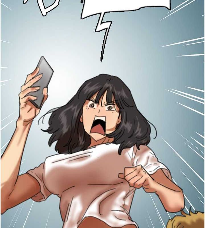《養父的女兒們》漫画 第61話-你竟然敢碰她?