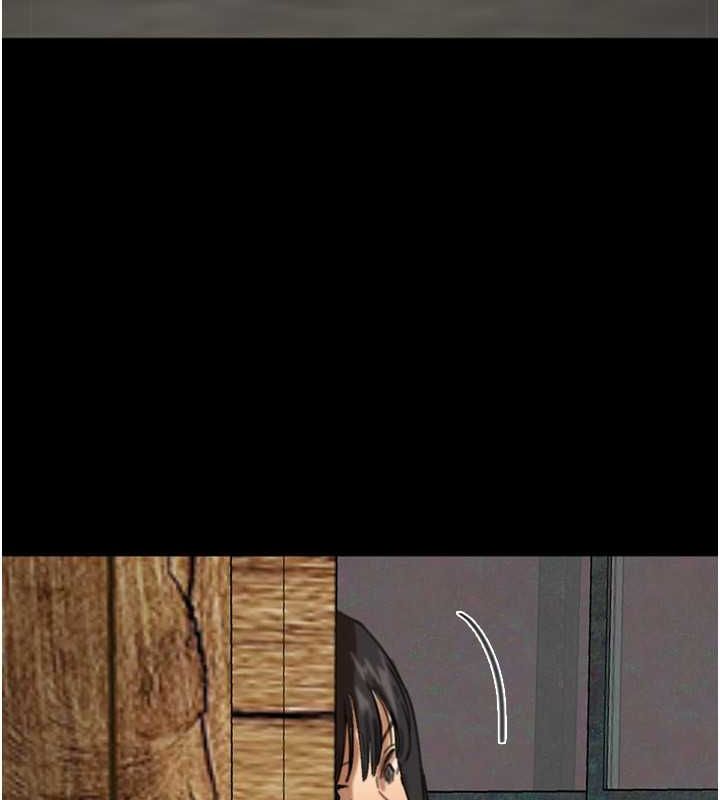 《養父的女兒們》漫画 第61話-你竟然敢碰她?