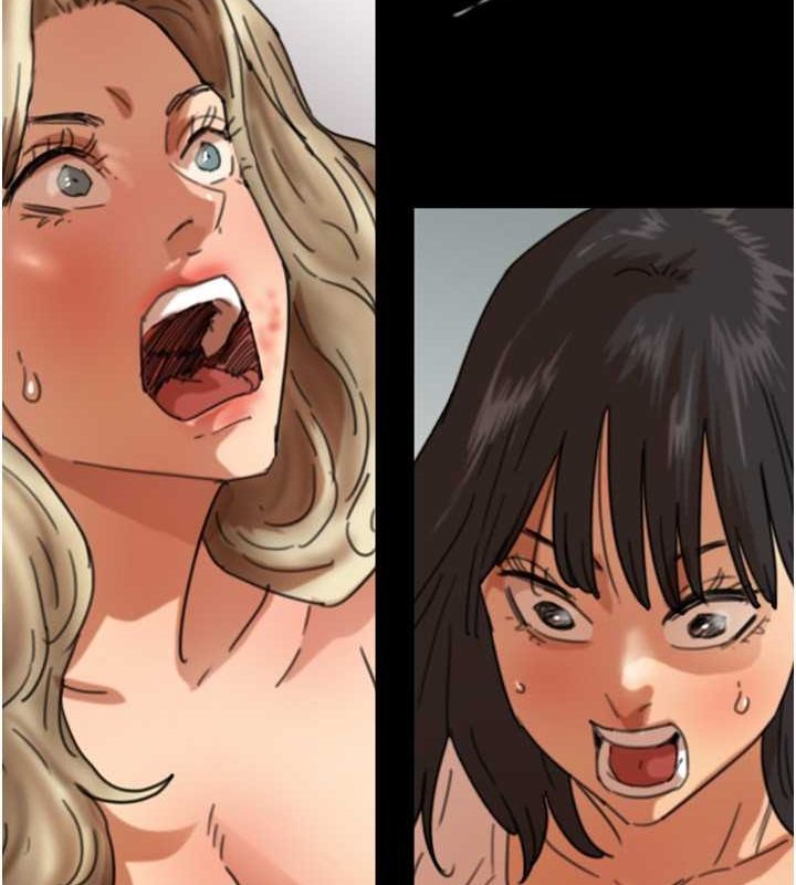 《養父的女兒們》漫画 第61話-你竟然敢碰她?