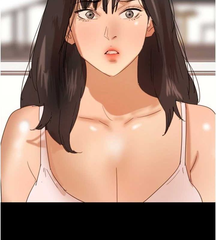 《養父的女兒們》漫画 第79話-米雪兒的真正身世
