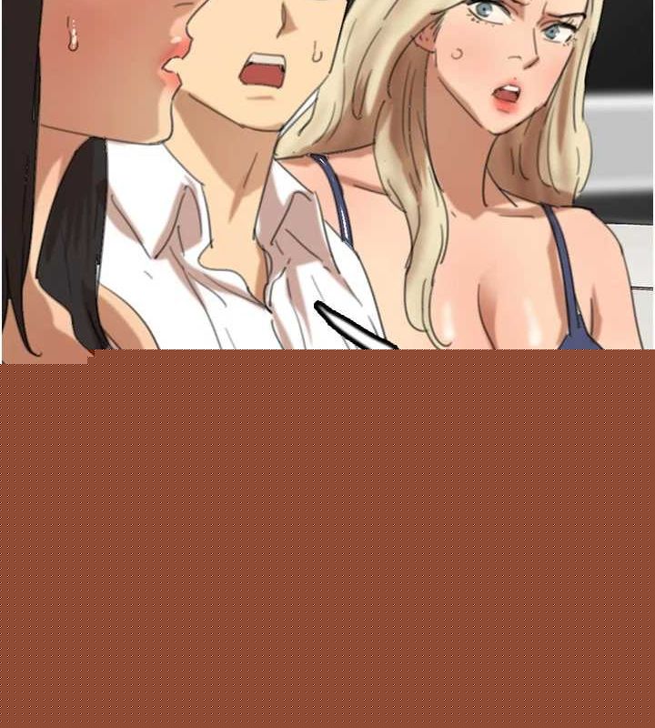 《養父的女兒們》漫画 第79話-米雪兒的真正身世