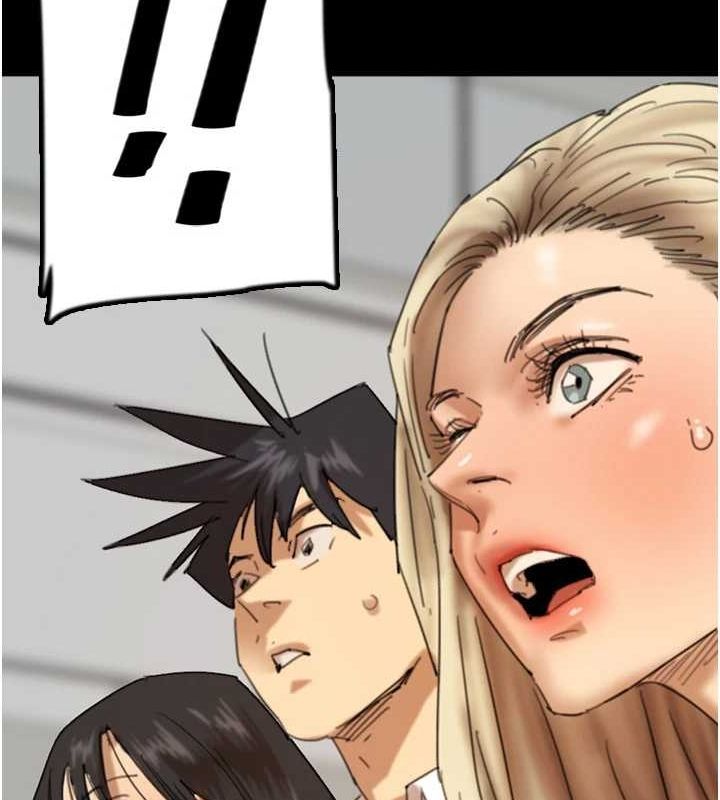《養父的女兒們》漫画 第79話-米雪兒的真正身世