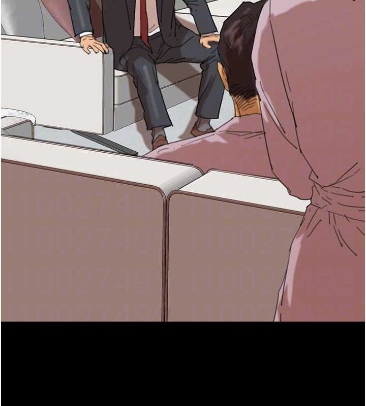 《養父的女兒們》漫画 第79話-米雪兒的真正身世