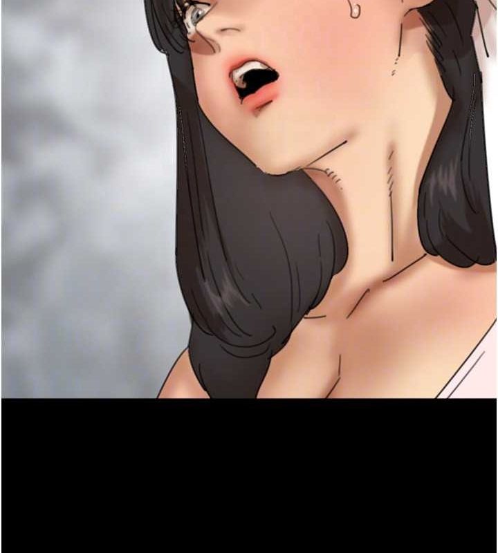 《養父的女兒們》漫画 第79話-米雪兒的真正身世