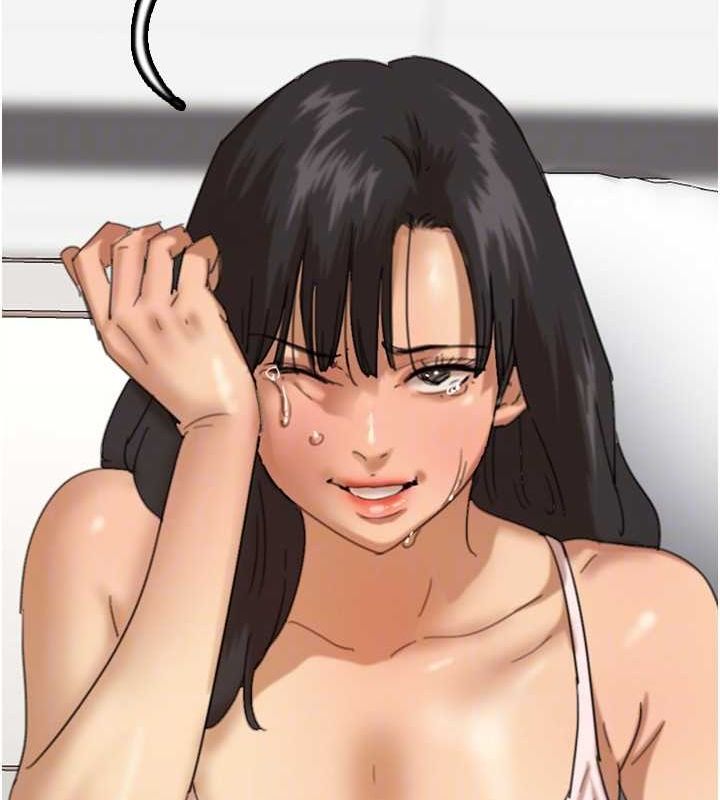 《養父的女兒們》漫画 第79話-米雪兒的真正身世