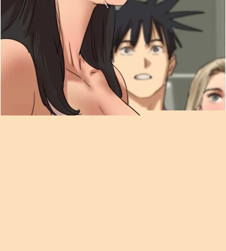 《養父的女兒們》漫画 第79話-米雪兒的真正身世