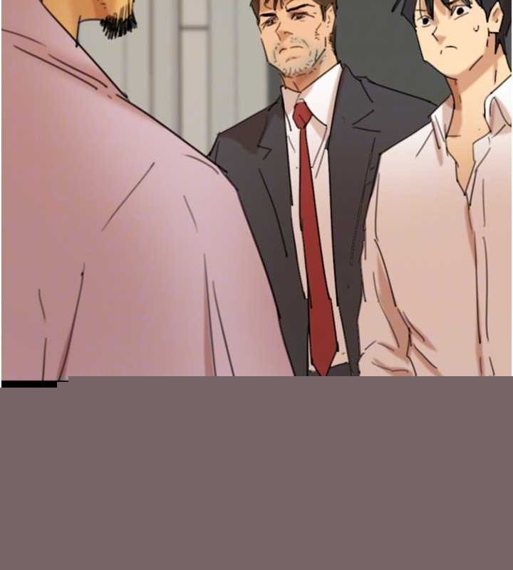 《養父的女兒們》漫画 第79話-米雪兒的真正身世