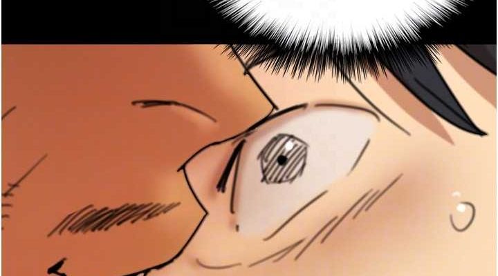 《養父的女兒們》漫画 第79話-米雪兒的真正身世
