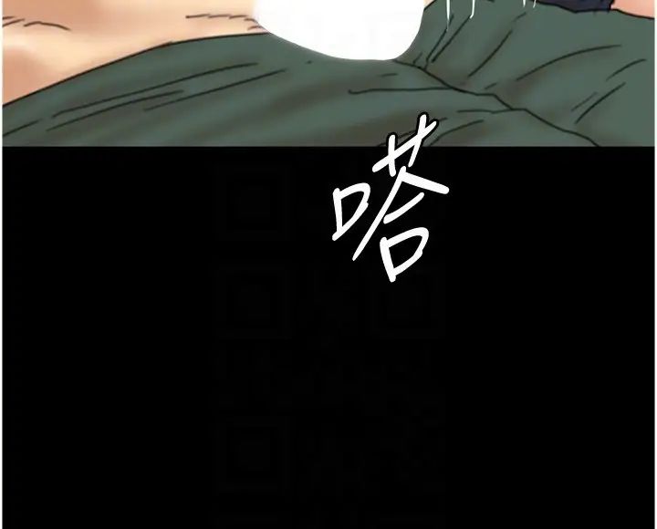 《養父的女兒們》漫画 第12話-大膽在客廳口交