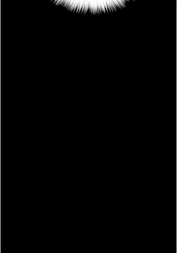 《養父的女兒們》漫画 第36話-做到底瞭…